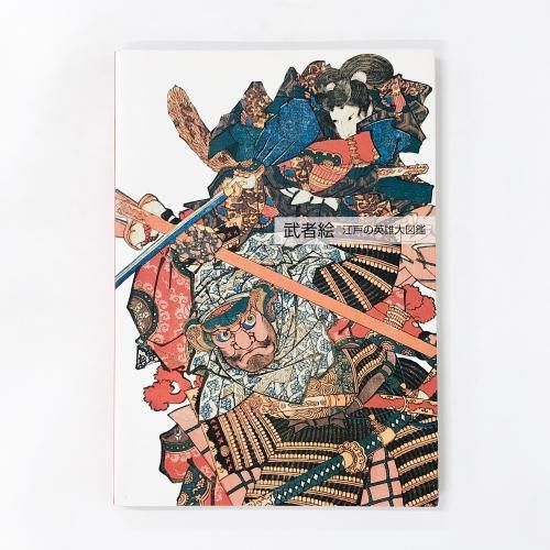 【ジャンク】50年前の古本
小学四年生1976年12月号
  藤子不二雄 昭和40年男 2月号 |本 | 通販 | Amazon