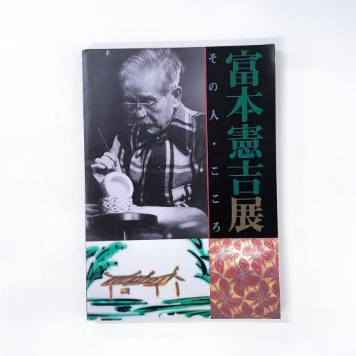 ��Ͽ ���ܷ���Ÿ�����ο͡�������