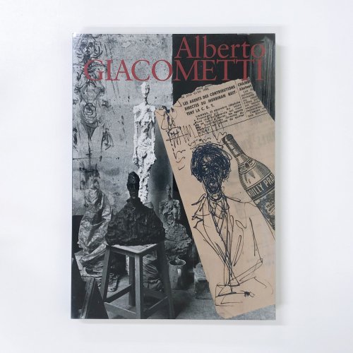 Ͽ٥ȡ㥳åƥAlberto GIACOMETTI