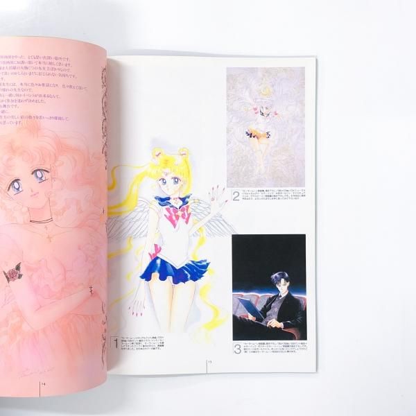 高河ゆん　公認FC会報・会誌他 高河ゆん 公認FC会報・会誌他 高河ゆん 公認ファンクラブ 会報誌