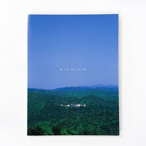 �ν��Ͽ MIHO��MUSEUM