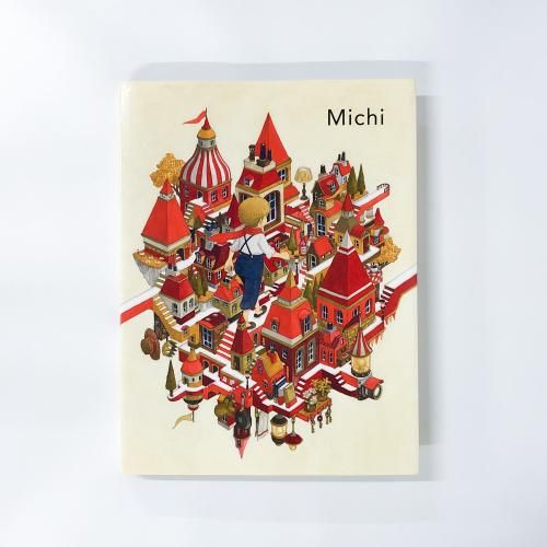 Michi ߤ