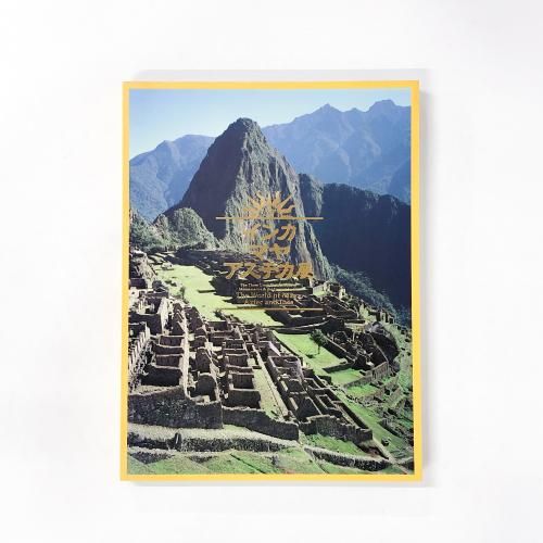 Ͽ 줿ʸ󥫡ޥ䡡ƥŸ