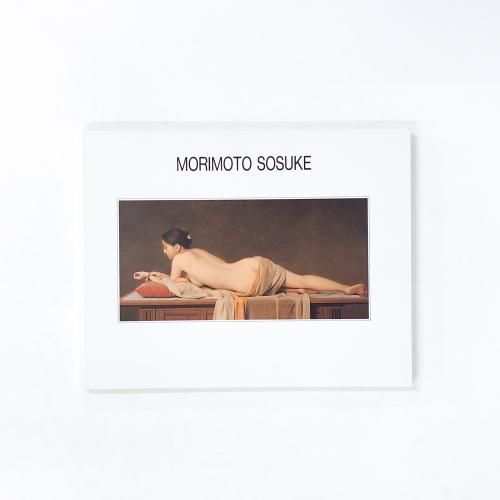 ��Ͽ �������Ÿ�����ʤʤ�̼�