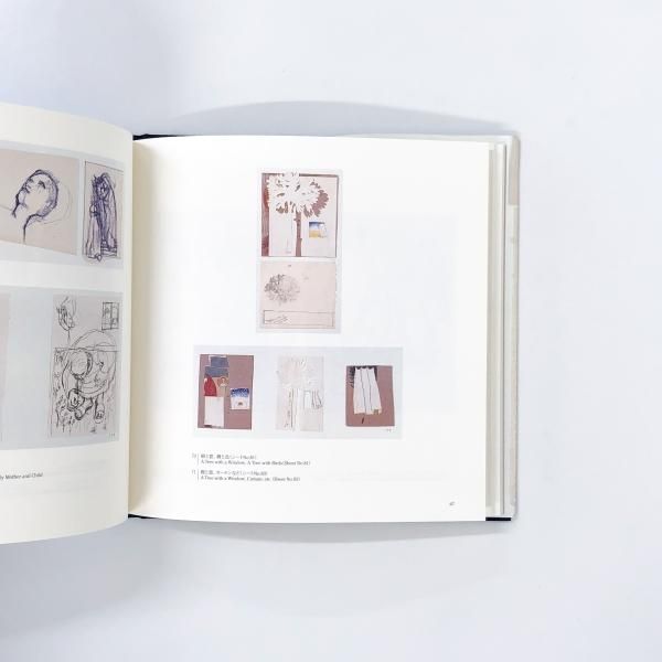 シルヴィア・ミニオ=パルウエルロ・保田作品集 図録 | シルヴィア | ミニオ | パルウエルロ | 保田 | 遺作展