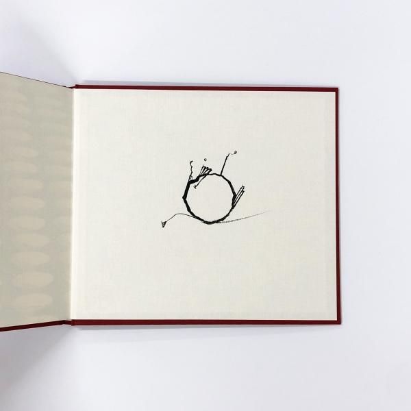 盃千字文 石川九楊 (京都精華大学文字文明研究所叢書)(石川九楊
