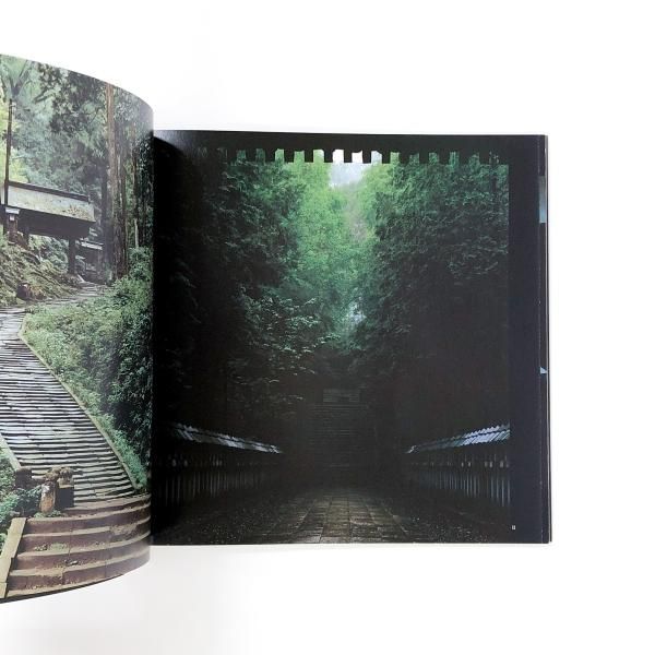 ◆日本回廊／並河萬里写真展◆図録　古書 図録 並河萬里写真展 日本回廊 - ノースブックセンター