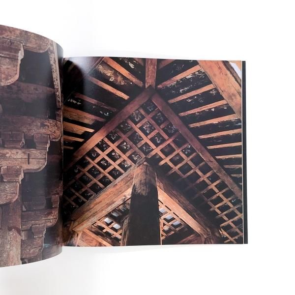 ◆日本回廊/並河萬里写真展◆図録 古書 図録 並河萬里写真展 日本回廊 - ノースブックセンター