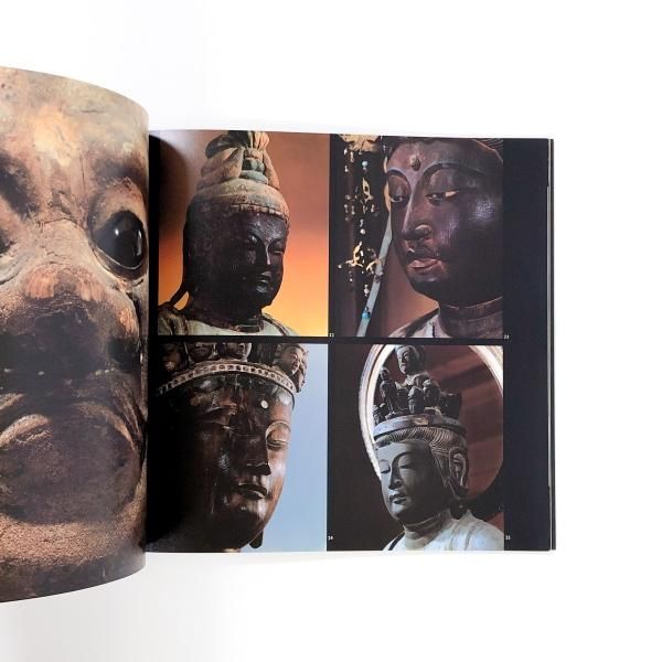 ◆日本回廊／並河萬里写真展◆図録　古書 並河萬里写真展-日本廻廊 / 古書 上々堂 / 古本、中古本、古書籍