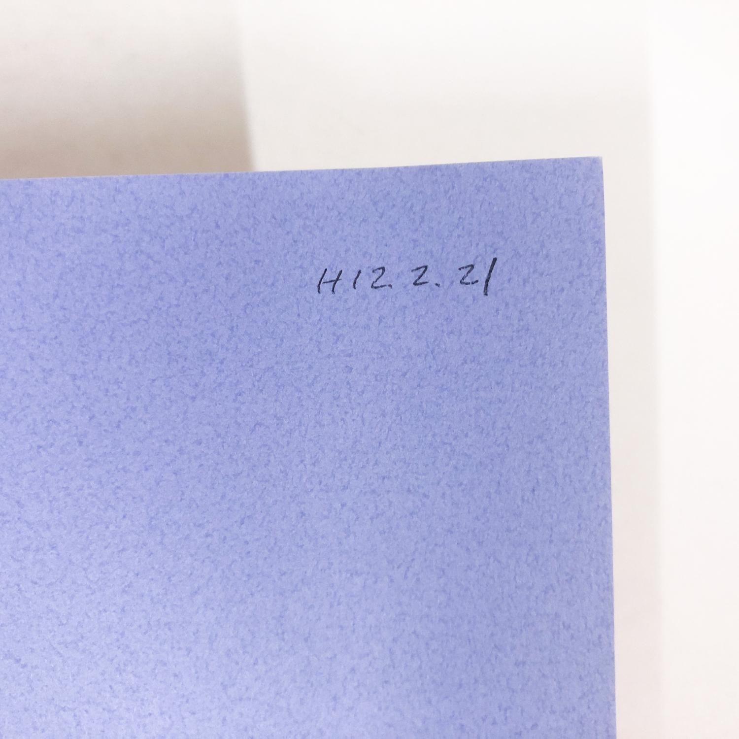 図録 | 原田泰治が描く | 日本の童謡 | 唱歌100選展 - ノースブック