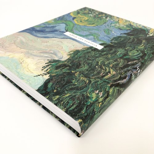 図録 Vincent van Gogh ゴッホ展【表紙：糸杉ver.】 - 古本買取・通販