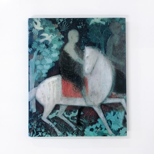 図録 | 平山郁夫 | 仏教伝来展 - ノースブックセンター