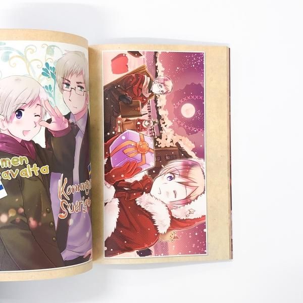 Amazon.co.jp: ヘタリア Axis Powers ARTBOOK ArteStella : 日