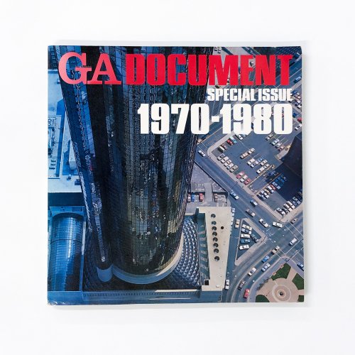 GA DOCUMENT SPECIAL ISSUE 1970-1980