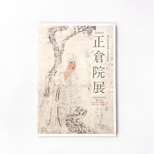 Ͽ ŷĹĹξŲǰ66ұŸ