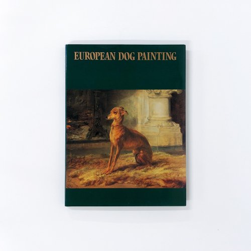 Ͽ EUROPEAN DOG PAINTING  ̾ξŸ