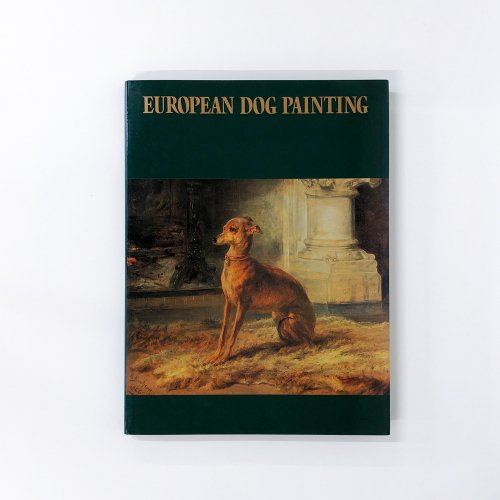 Ͽ EUROPEAN DOG PAINTING  ̾ξŸ