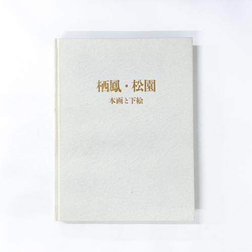 ��Ͽ ��˱�����ࡡ�ܲ�Ȳ���