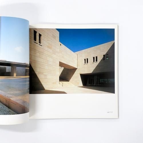 激安通販 OF MUSEUM MOA MOA美術館 ART ノースブックセンター - 絵画
