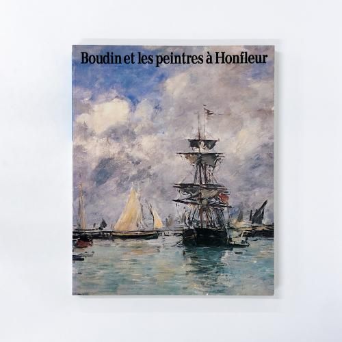 版画・絵画］オンフルールストリート／フランス：（作家名