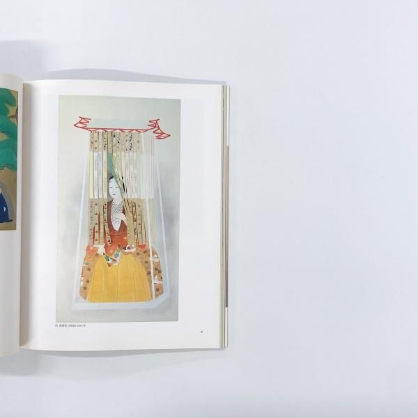 図録 | 生誕110年記念 | 小林古径展 - ノースブックセンター