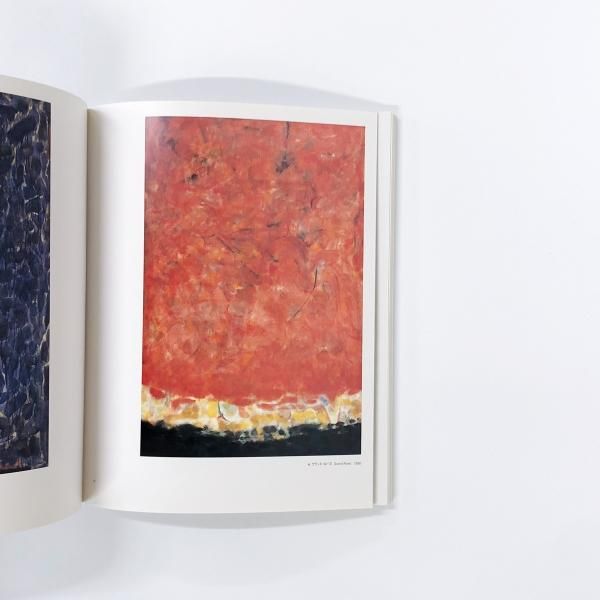 図録 | 出光コレクションによる | サム | フランシス展 - ノースブック