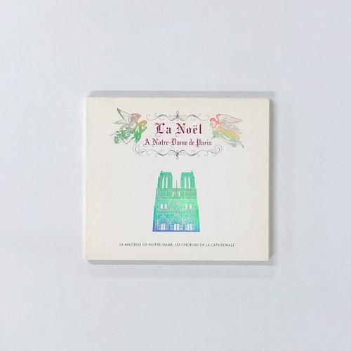 Amazon.co.jp: Ω TMネットワーク 全10曲収録 1986年 CDゴリラ
