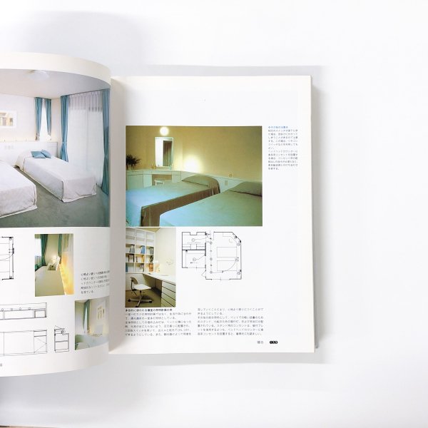 ライティングデザイン事典 - 古本買取・通販 ノースブックセンター