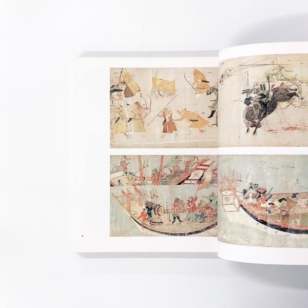【オンライン限定商品】  図録 御在位60年記念 日本美術名宝展 - ノースブックセンター その他