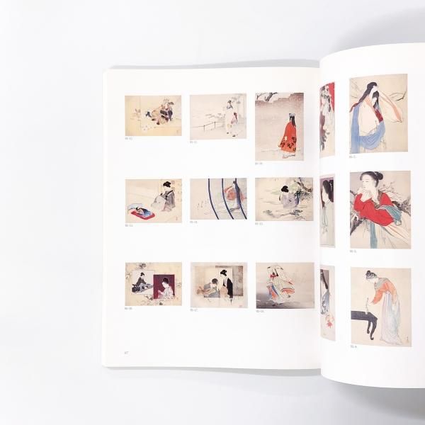 【500円引きクーポン】 図録 梶田半古の世界展 - ノースブックセンター その他