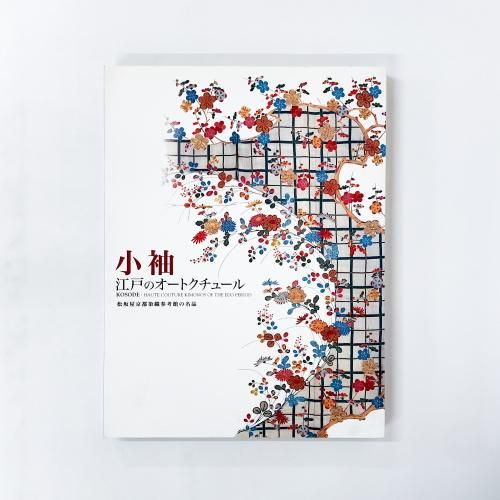 Ͽ µ ͤΥȥ塼 䲰ʹۤ̾