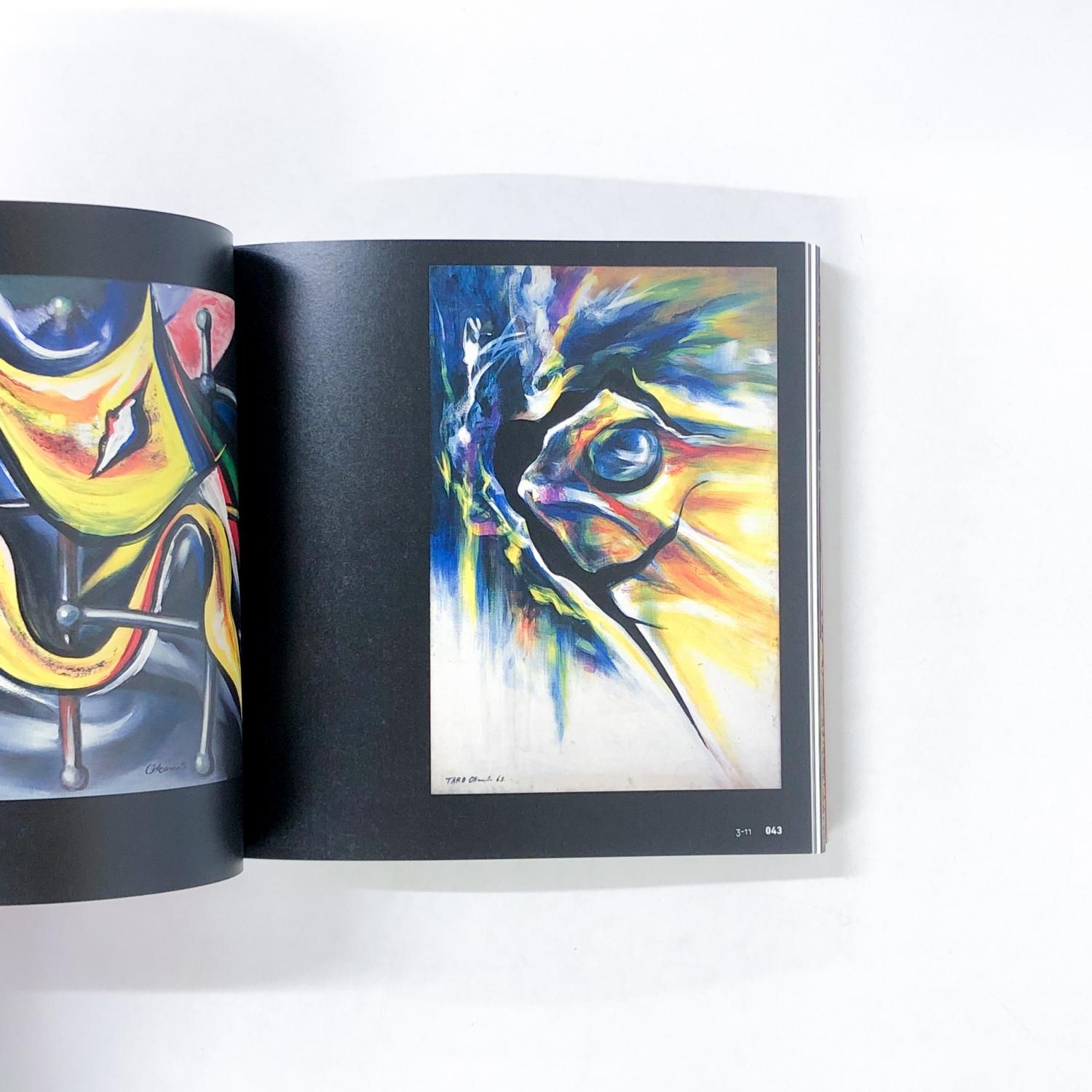 岡本太郎 図録 書籍 まとめ売り 岡本太郎 図録 書籍 まとめ売り 図録 岡本太郎 図録 書籍 まとめ売り 岡本太郎 図録 書籍 まとめ売り 図録