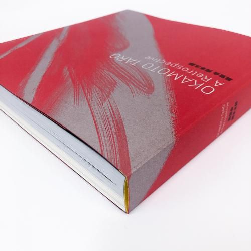 岡本太郎 図録 書籍 まとめ売り 図録 | 展覧会 | 岡本太郎 - ノースブックセンター