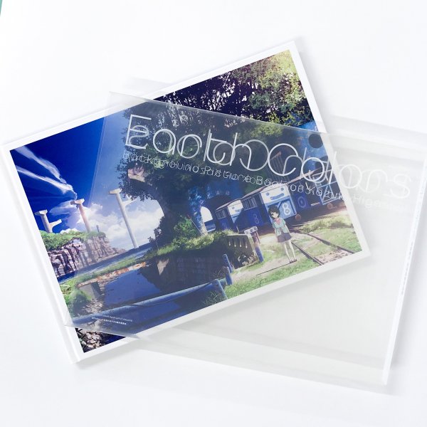 Earth Colors 東地和生 美術監督作品集 - 古本買取・通販 ノースブック 