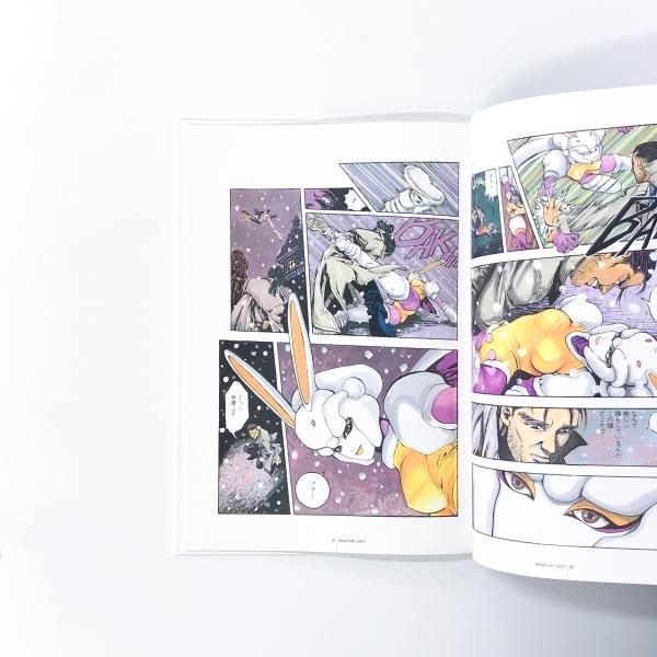 4C Katsura Masakazu illustrations 4C Katsura Masakazu illustrations
