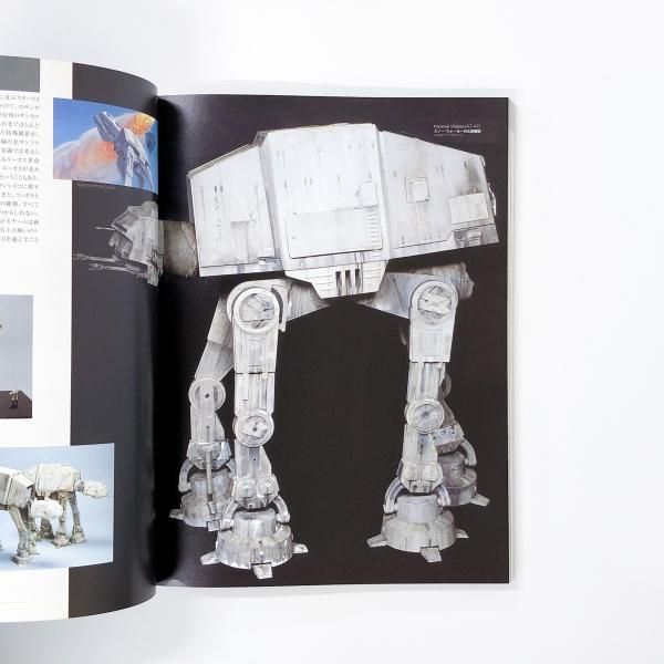 アートオブスターウォーズ二冊 アート・オブ・スター・ウォーズ エピソード2 クローンの攻撃