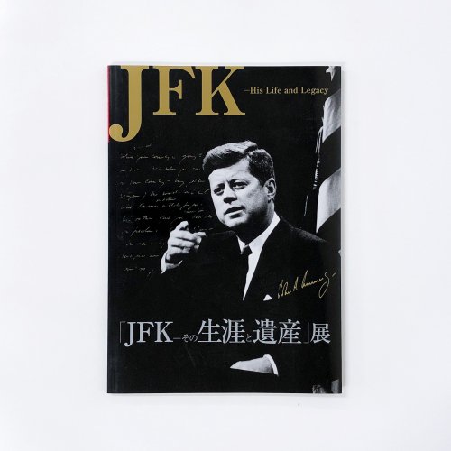 Ͽ JFK-Ȱ仺Ÿ 