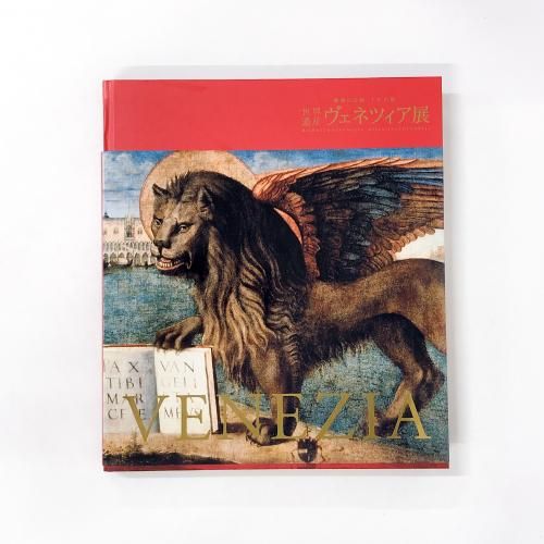 Ͽ 仺ͥĥŸ̥Ǥηݽѡǯ ver