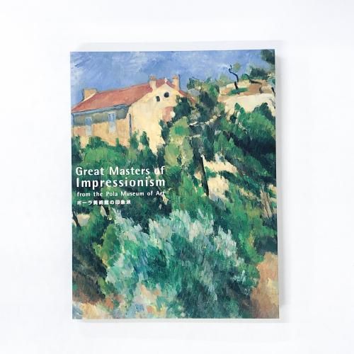 ��Ͽ �ݡ������Ѵۤΰ����ɡ���͡���Υ�롢������̤���֤���