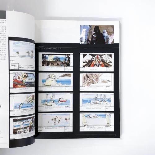スター・ウォーズ / THE ART OF STAR WARS 3冊 スター・ウォーズ / THE ART OF STAR WARS 3冊