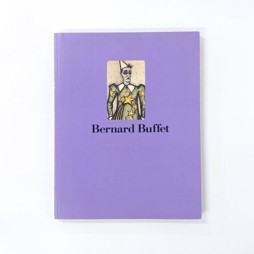 Ͽ Bernard Buffet ӥåեŸ ڻɽver