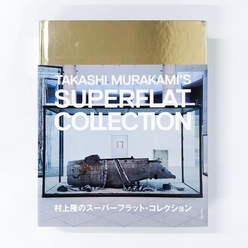 Ͽ¼δΥѡեåȡ쥯ϥͤ饭եޤǡ