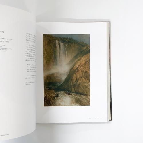 ターナー、南東の方角から見た、希少画集画、 新品額装付 ターナー、南東の方角から見た、希少画集画、 新品額装付 送料無料