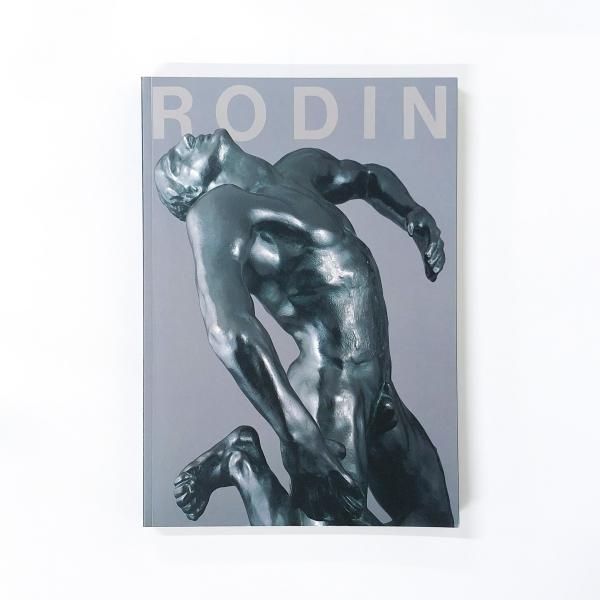 大型図録　ロダンと日本展 図録 | ロダン展 | AUGUSTE | RODIN | 1998-1999 - ノースブック