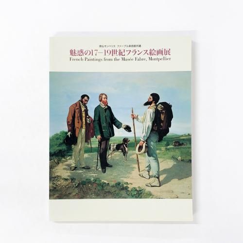 ��Ͽ ��ʩ���ڥꥨ �ե����֥����Ѵ۽�¢ ̥�Ǥ�17-19�����ե�󥹳���Ÿ