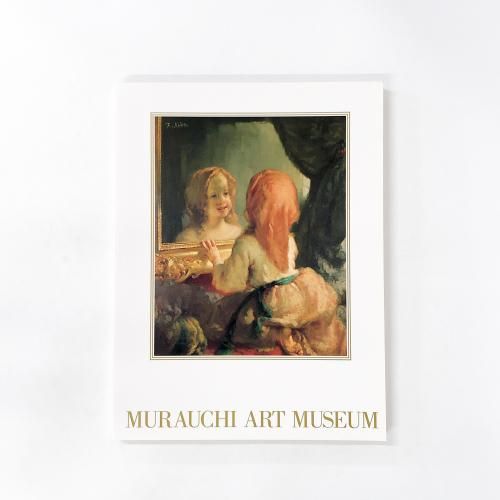 ��Ͽ ¼�����Ѵۡ�̾����