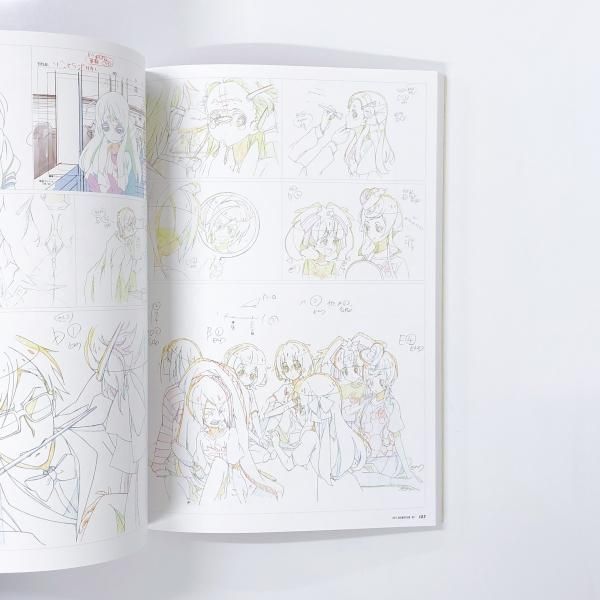 ゾンビランドサガ　ファンブック　スペシャルファンブック　3点セット ゾンビランドサガ ファンブック スペシャルファンブック 3点