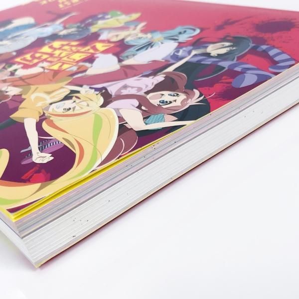ゾンビランドサガ ファンブック Amazon.com: Zombie Land Saga First Fan Book : Movies & TV
