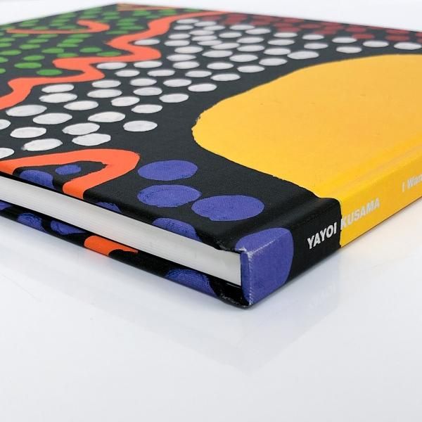 図録 | 草間彌生 | 私のかいたことばに | あなたのナミダを