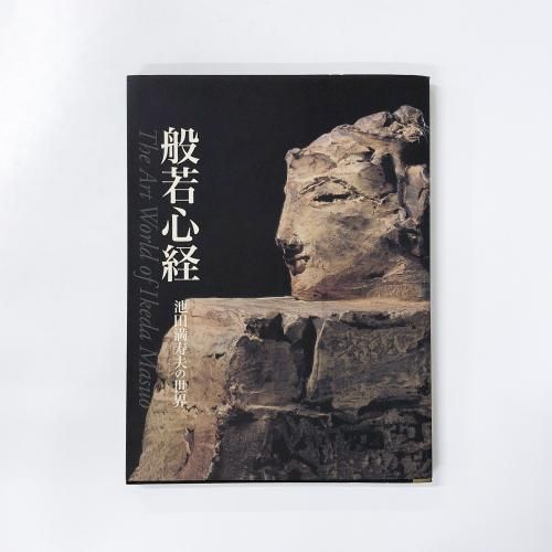 ¿ÞÏ¿ È̼㿴·Ð¡¡ÃÓÅÄËþ¼÷ÉפÎÀ¤³¦